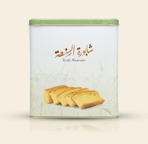 شابورة السنعة