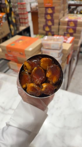 علبة حديد شيشي 1 كليو