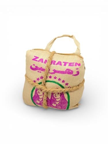 قهوة ام حبال زهرتين 10 كليو