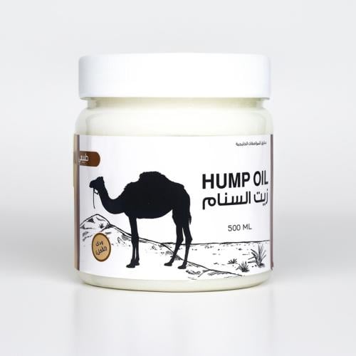 ودك زيت سنام الجمل 500م