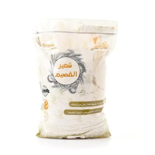تلبينة شعير القصيم 1 كيلو