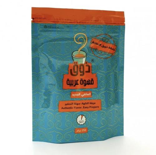 قهوة ذوق عربية