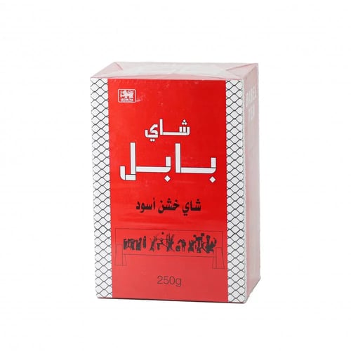 شاي بابل خشن اسود 250 جرام