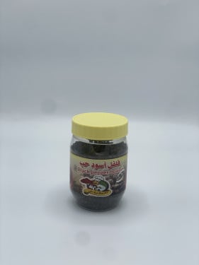 فلفل أسود حب