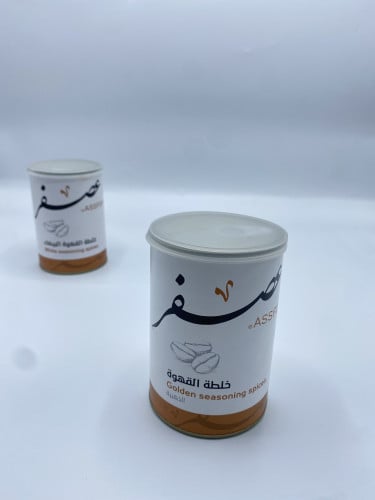 خلطه القهوة الذهبية