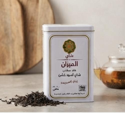 شاي الميزان شاي اسود فاخر اكسبريس