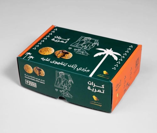 كرات تمرية السمسم