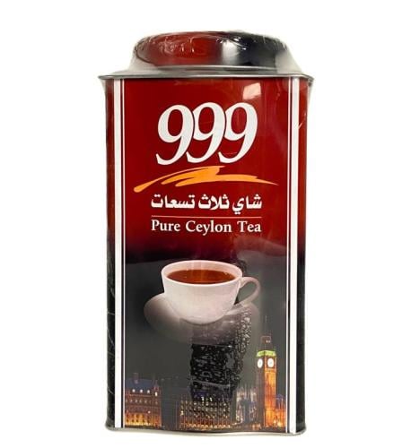 علبة شاي 999 تلقيمة 250 جرام أصلي