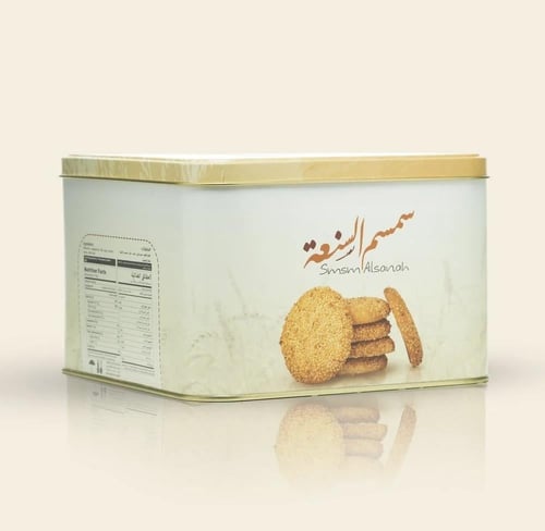 سمسم السنعة