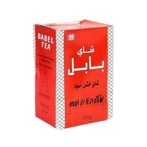 شاي بابل خشن اسود 250 جرام