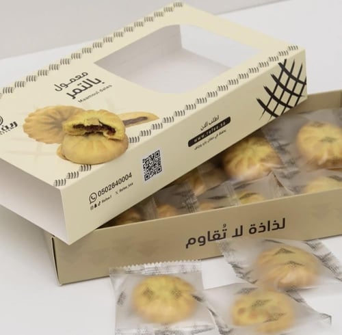 معمول تمر ريفي