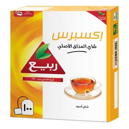 شاي ربيع إكسبريس علاقي