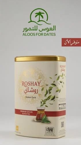 شاي روشاي OP1