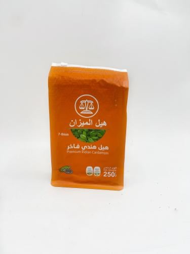 هيل الميزان