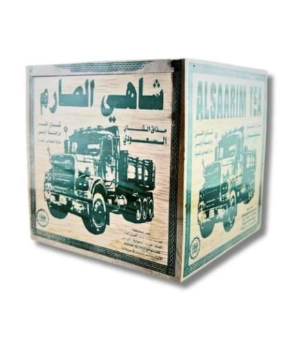 شاي الصارم شاي خشن صندوق خشب250 جرام