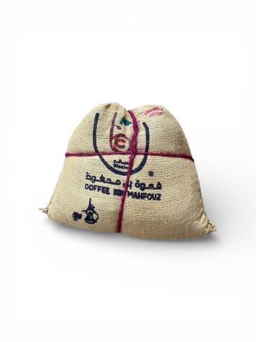 قهوة بن محفوظ 10 كليو