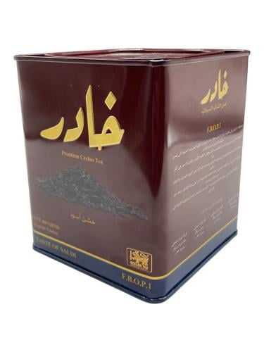 شاي خادر 400 جرام