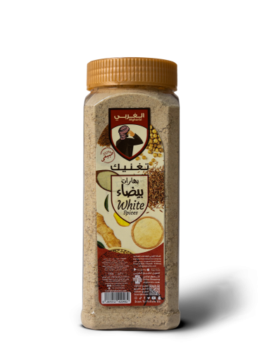 مبيعاً بهارات بيضاء بهارات بيضاء 350 جرام
