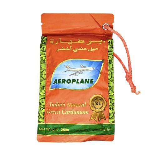 هيل هندي أبو طيارة