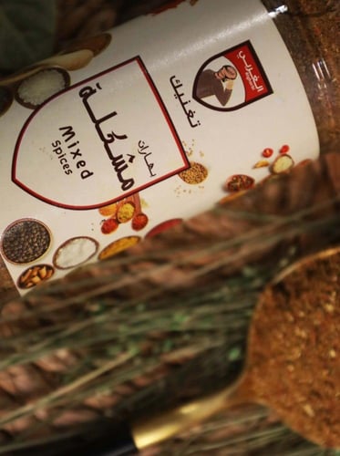 بهارات مشكلة (بارد) 90 جرام