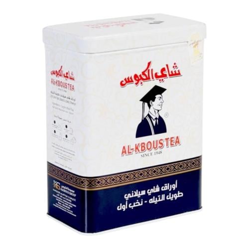 شاي الكبوس طويل التيله ٢٠٠ جرام