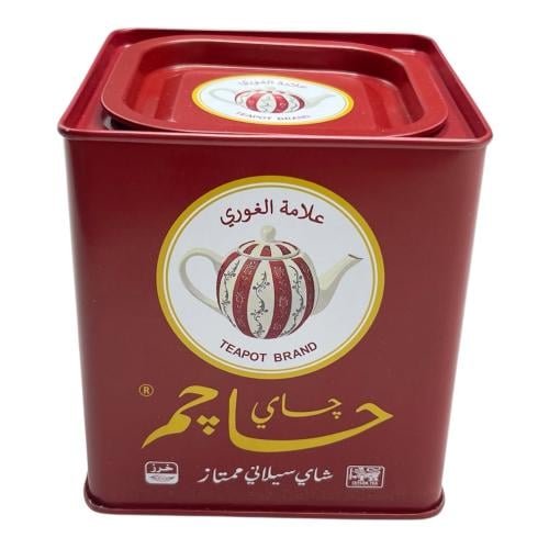 شاي حاجم كويتي خرز 200 جرام