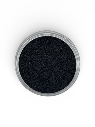 علبة حبة البركة 200 جرام