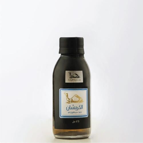 زيت حبة البركة ماركة الجمل