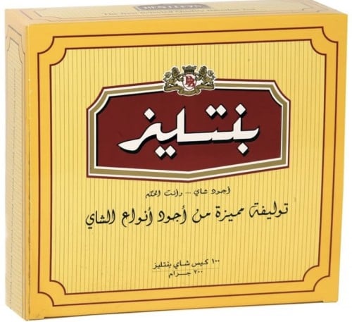 شاي بنتليز اسود