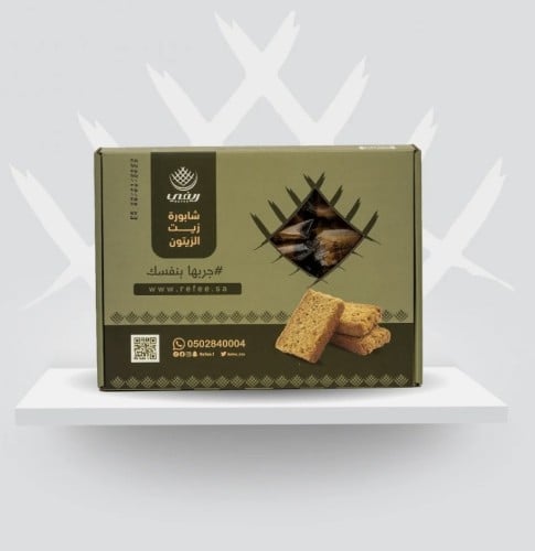 شابورة زيت الزيتون