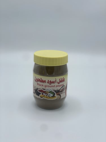 فلفل أسود مطحون