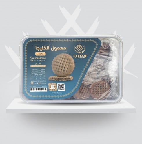 معمول كليجا دخن ريفي