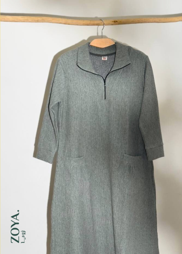 قميص شتوي قطن