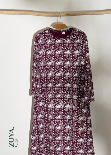 قميص بيت شتوي