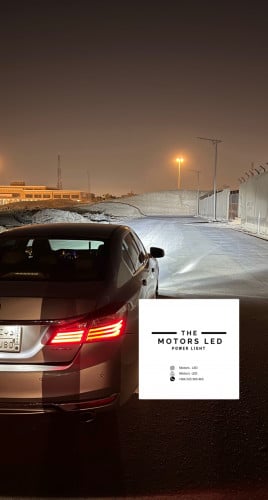 ليد هوندا اكورد واطي 2013-2017