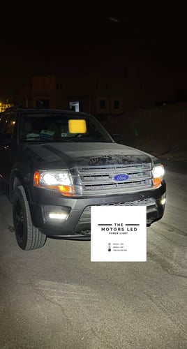 نور ليد واطي ع اكسبديشن 2015 الى 2022