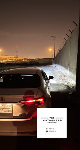 ليد تويوتا كورولا عالي واطي 2020-2024