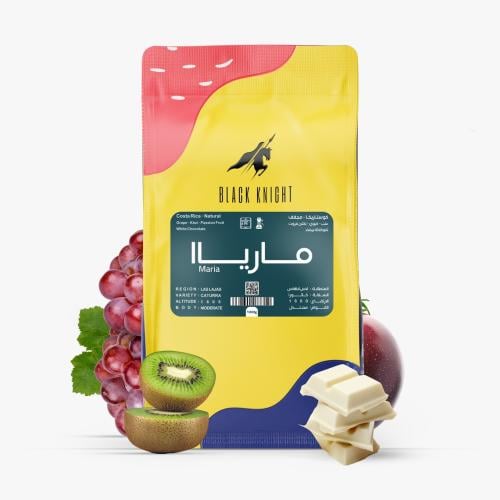 قهوة مارياا كوستاريكا بلاك نايت 1 كيلو