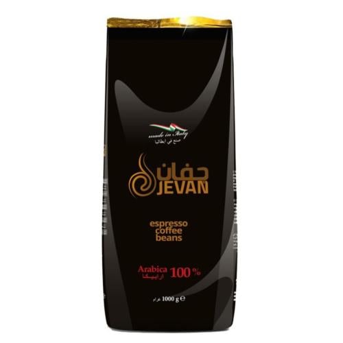 جفان حبوب أرابيكا 100%
