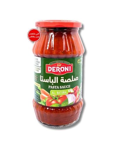 ديروني صلصة الباستا الاصلية 510 جرام