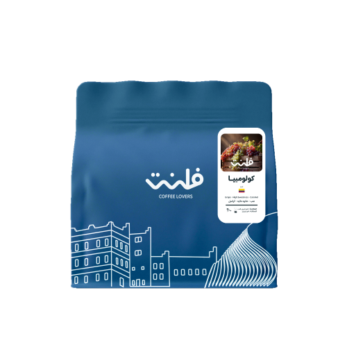 كولومبيا - العنب | 250g - محمصة فلنت