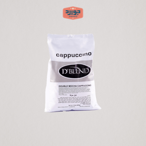 ديبلند بودرة كابتشيتو انواع و نكهات متفرقة 1 كجم