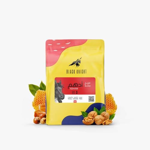 قهوة أدهم بلاك نايت 250 جرام
