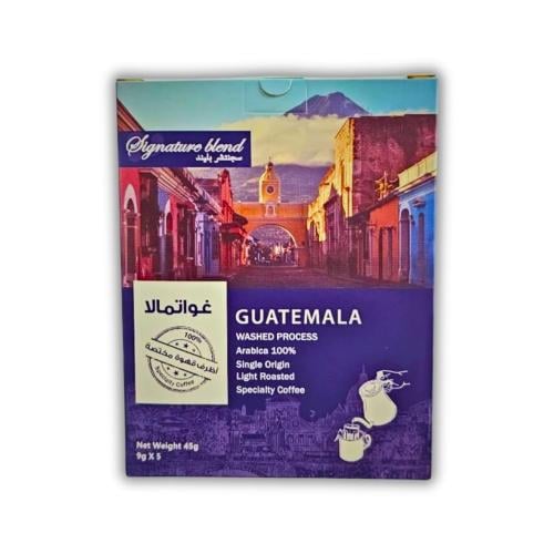 Guatemala Sjentcher Blend Coffee