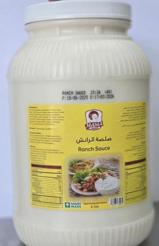 رانش ماما صوص 3.78كجم