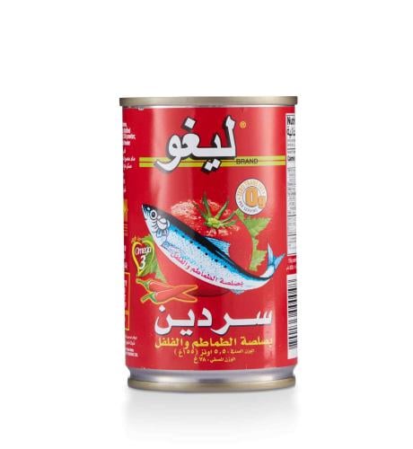 ليغو سردين بصلصة الطماطم و الفلفل 155 جرام