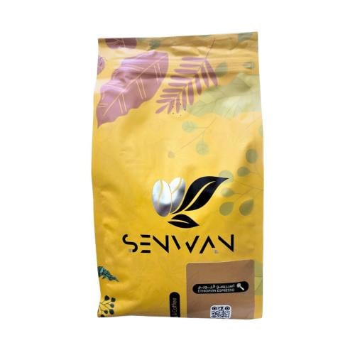 قهوة صنوان اسبريسو اثيوبي 1 كيلو