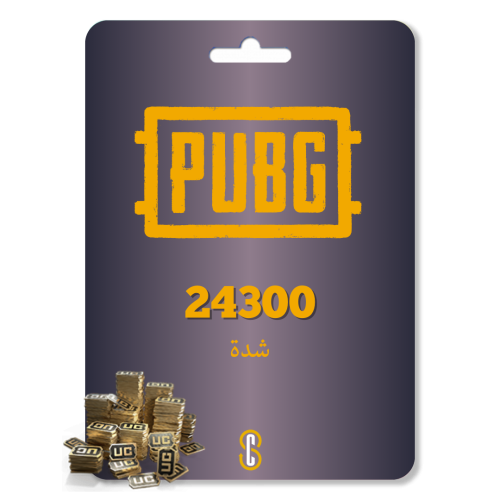 بطاقة (24300) شدة ببجي