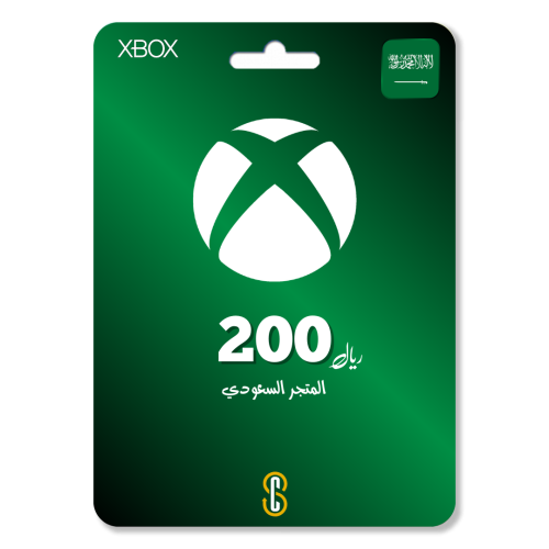 بطاقة (200 ريال) اكسبوكس سعودي