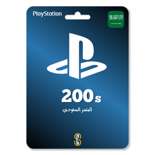 بطاقة (200$) بلايستيشن ستور سعودي
